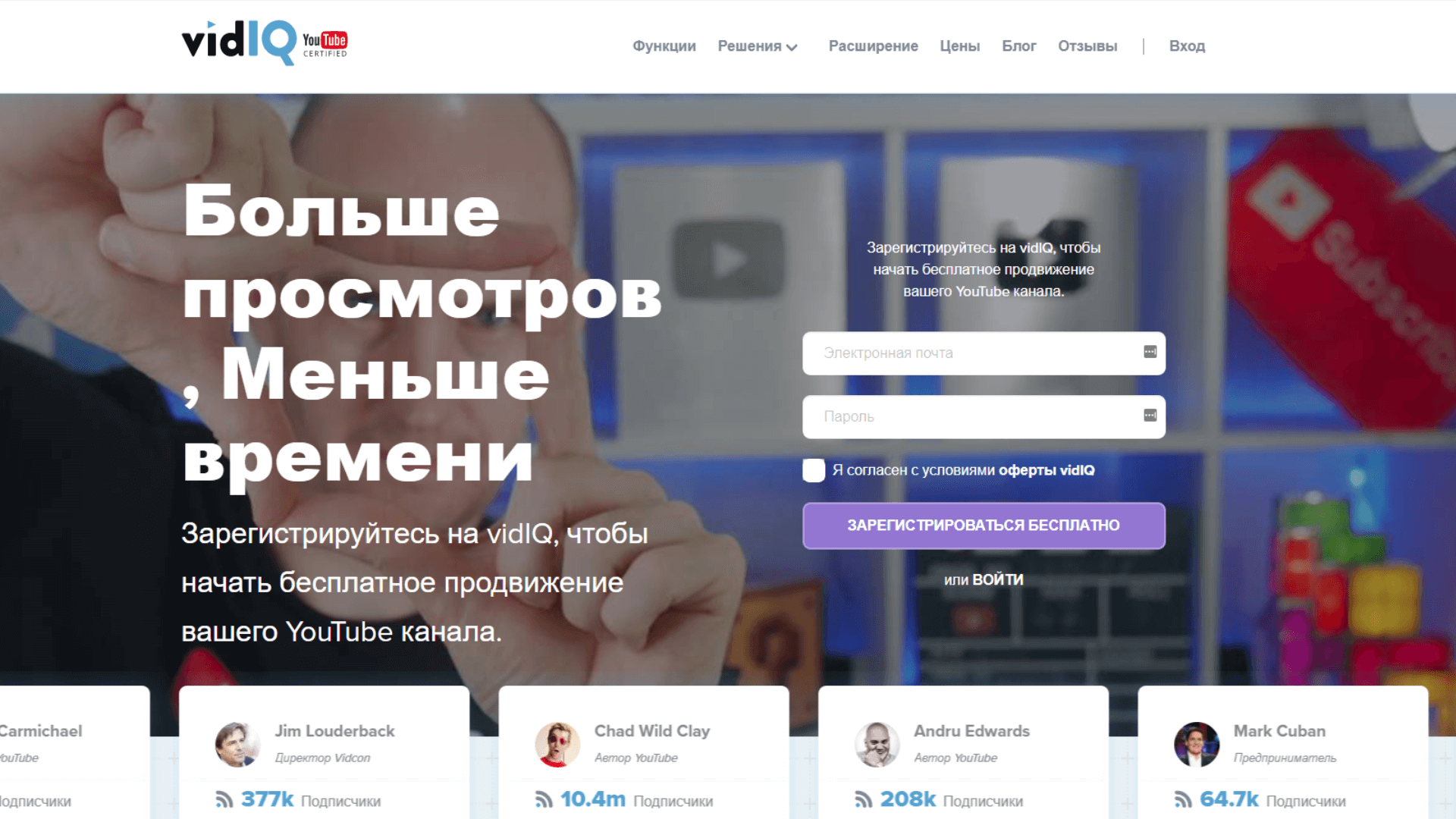 как продвигать видео как продвинуть видео