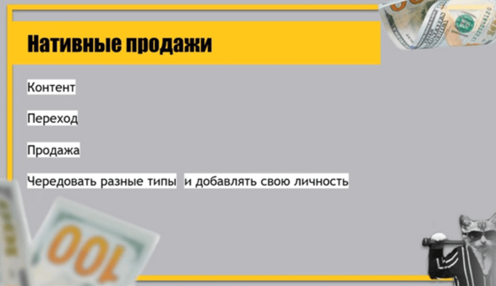 как и где рекламировать партнерскую ссылку где и как рекламировать партнерскую ссылку